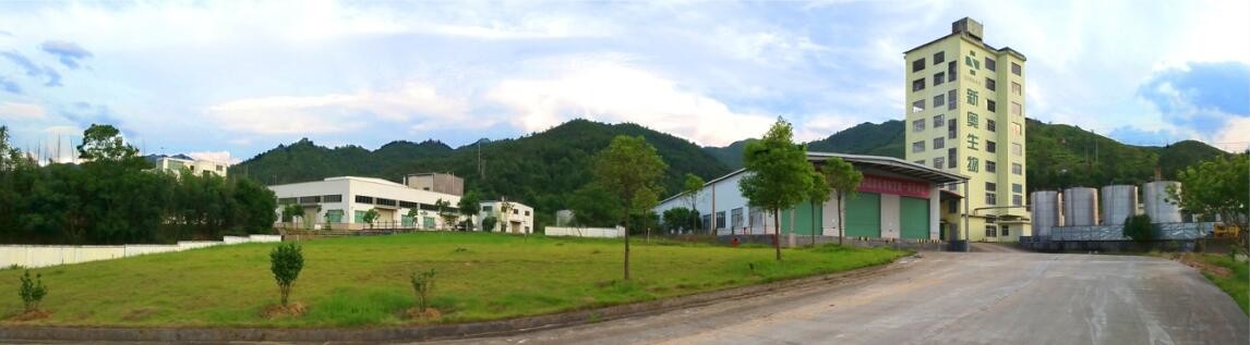 Chiny Singao (Xiamen) Agribusiness Development Co., Ltd. profil firmy