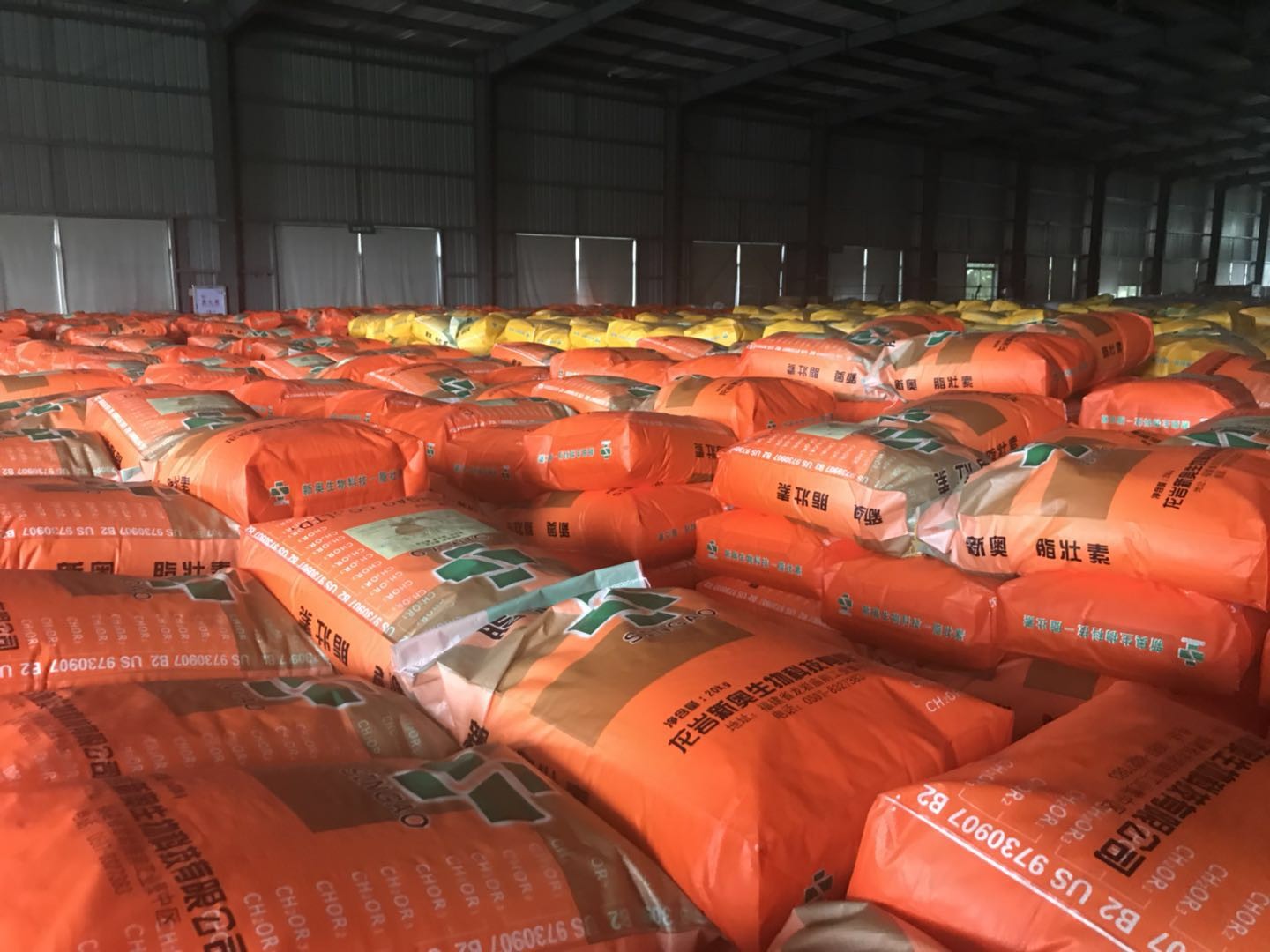 Chiny Singao (Xiamen) Agribusiness Development Co., Ltd. profil firmy