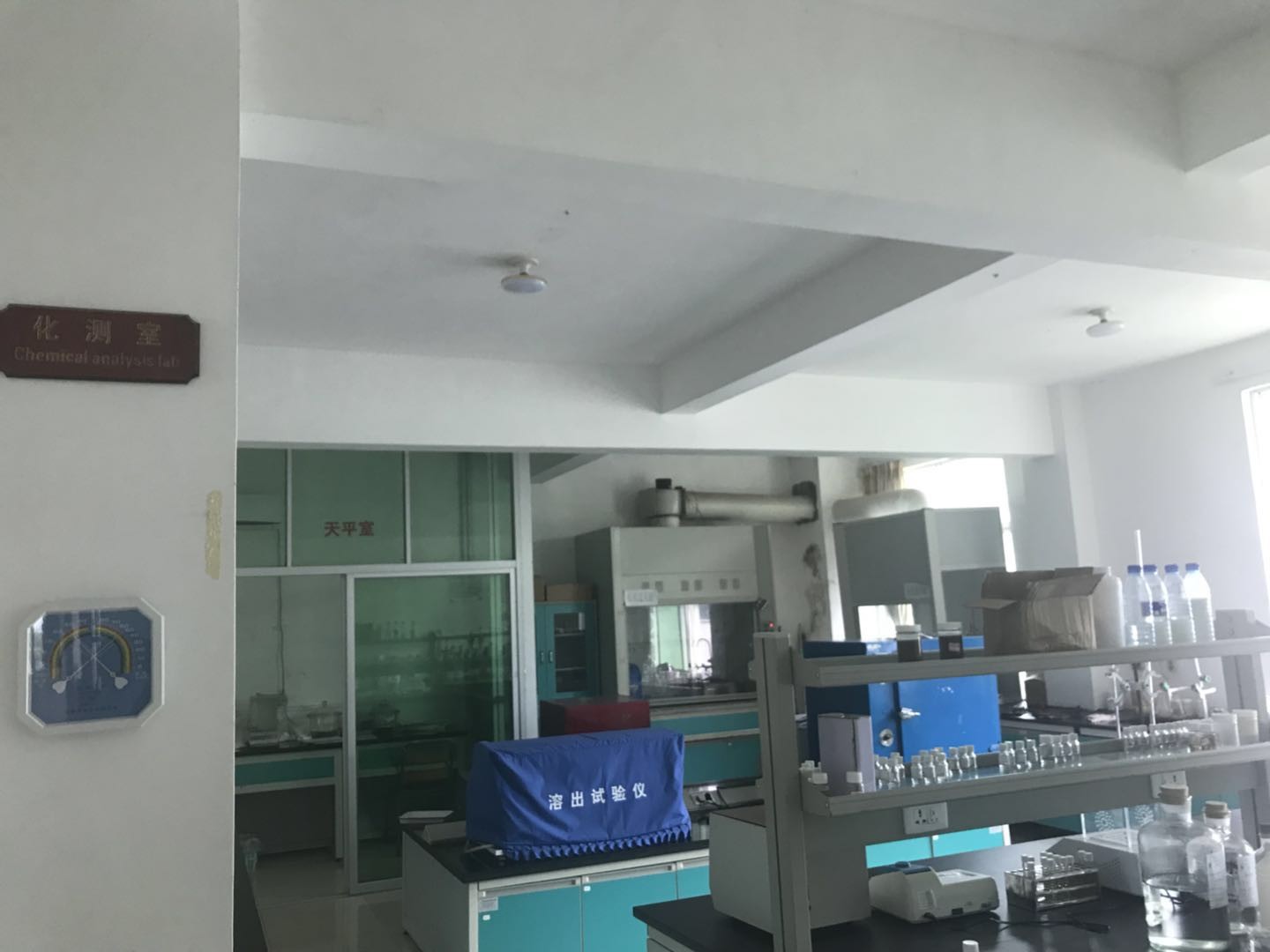 Chiny Singao (Xiamen) Agribusiness Development Co., Ltd. profil firmy