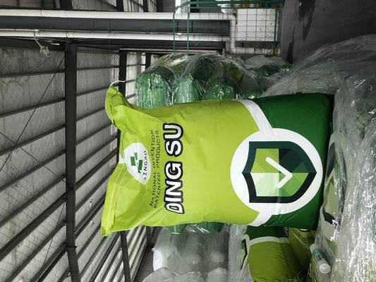 Dodatek paszowy 1,5 kg/Mt Kwasy tłuszczowe o krótkim łańcuchu, butyran, porowate nośniki skrobi