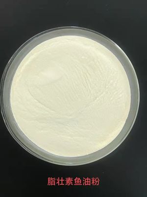 ISO Spherical Granule Coated Sodium Butyrate 90% with Vitamin E and  carotene for poultry