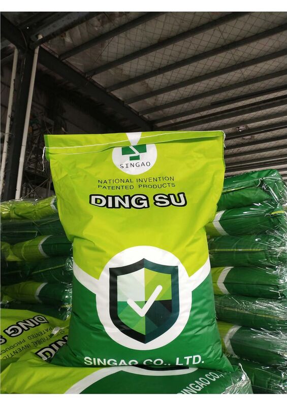 Granulat sferyczny powlekany wodą maślan sodu 85% z witaminą E i karotenem