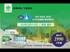 VIV Asai w Bangkoku w Tajlandii